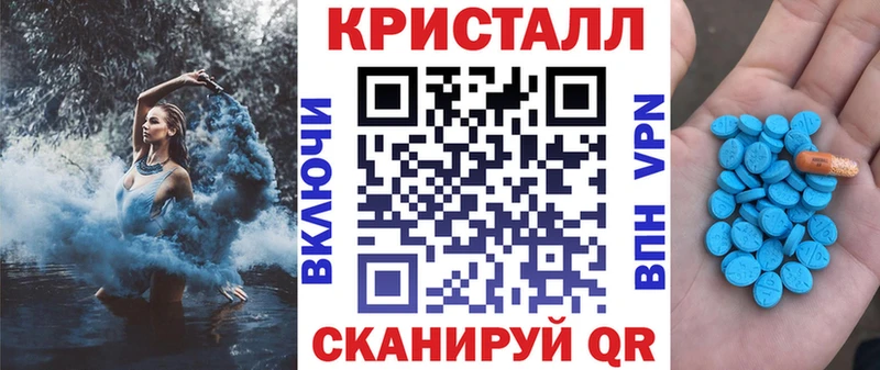 Amphetamine 98%  Шали 