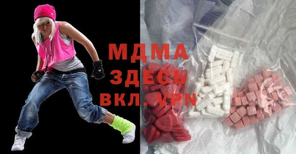твердый Медвежьегорск