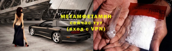 дурь Абаза