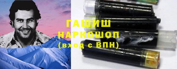 дурь Абаза