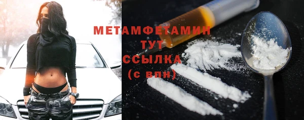 кокс Алагир