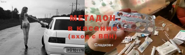 дурь Абаза