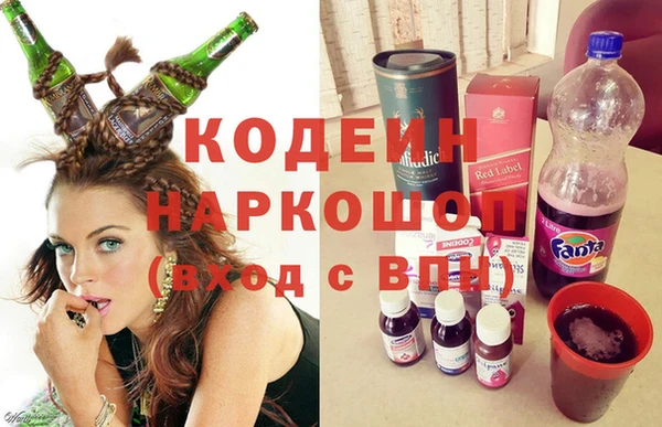 Альфа ПВП Мегион