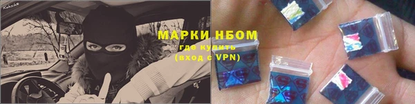 дурь Абаза