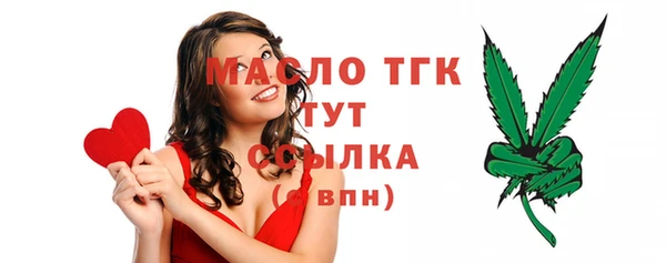 твердый Медвежьегорск