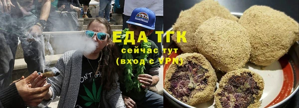 твердый Медвежьегорск