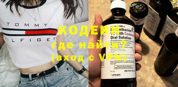 дурь Абаза