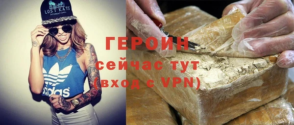 твердый Медвежьегорск