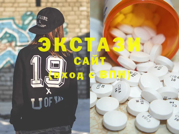дурь Абаза
