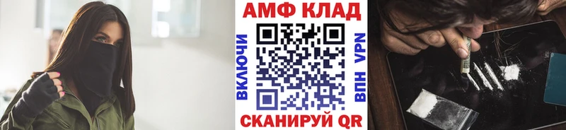 Первитин Декстрометамфетамин 99.9%  Шали 