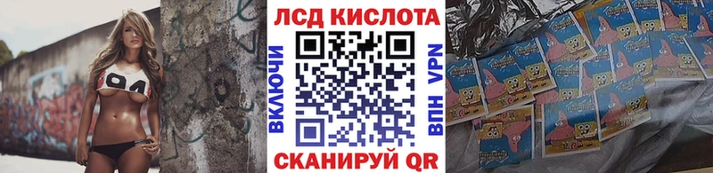 Марки NBOMe 1,8мг  Шали 
