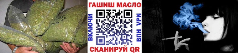 ТГК вейп с тгк  Шали 
